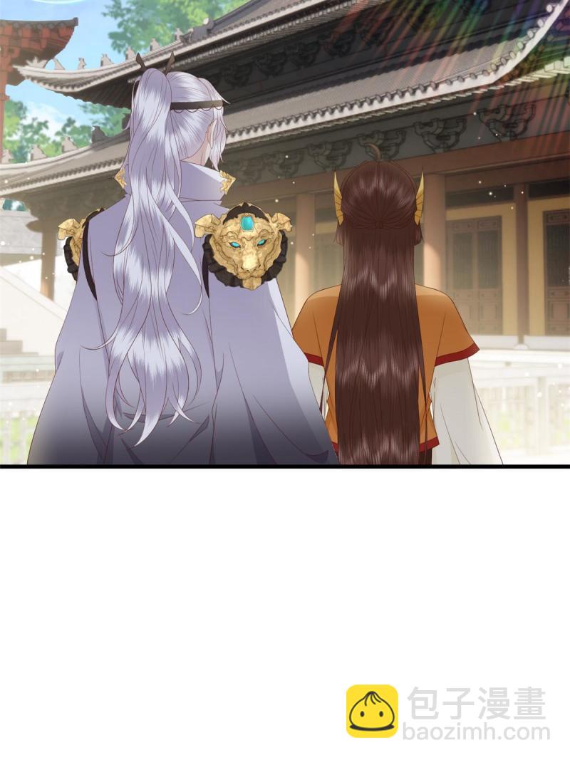 068 我会一直等你(1/2)-第70话