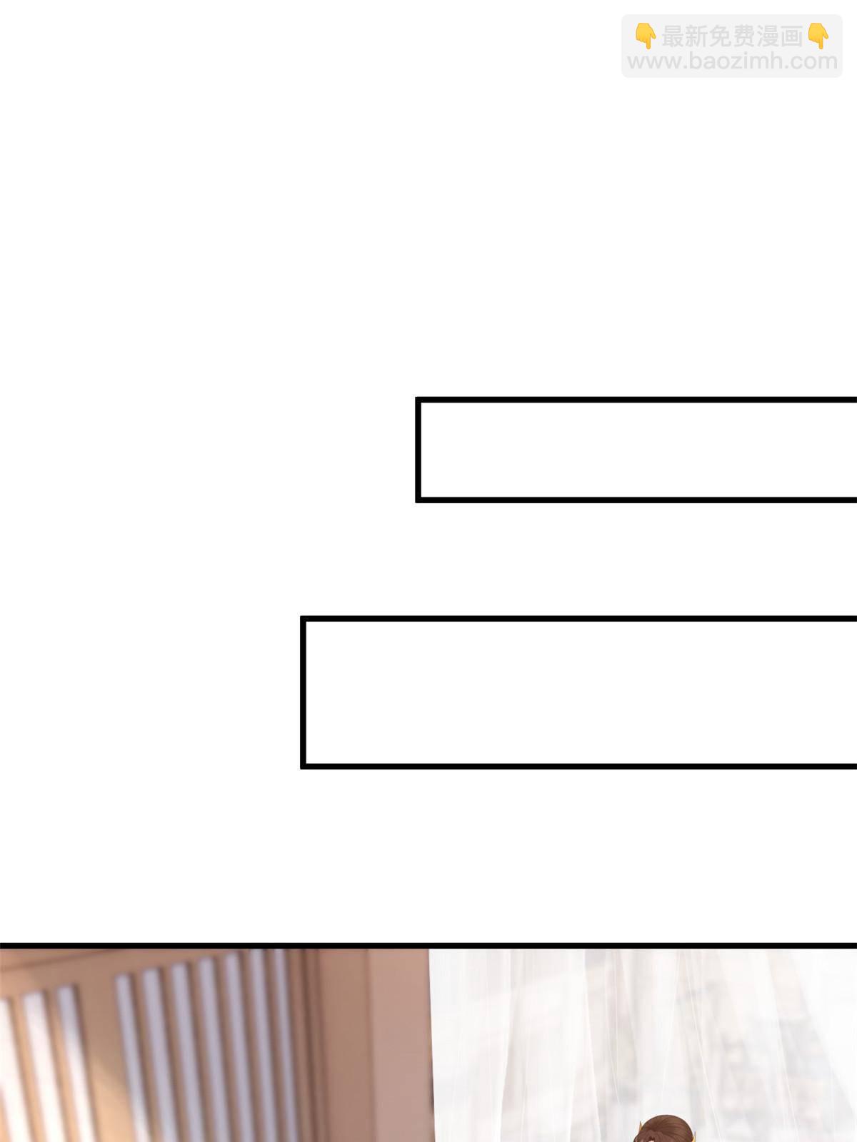 070 你诅咒我了(1/2)-第72话