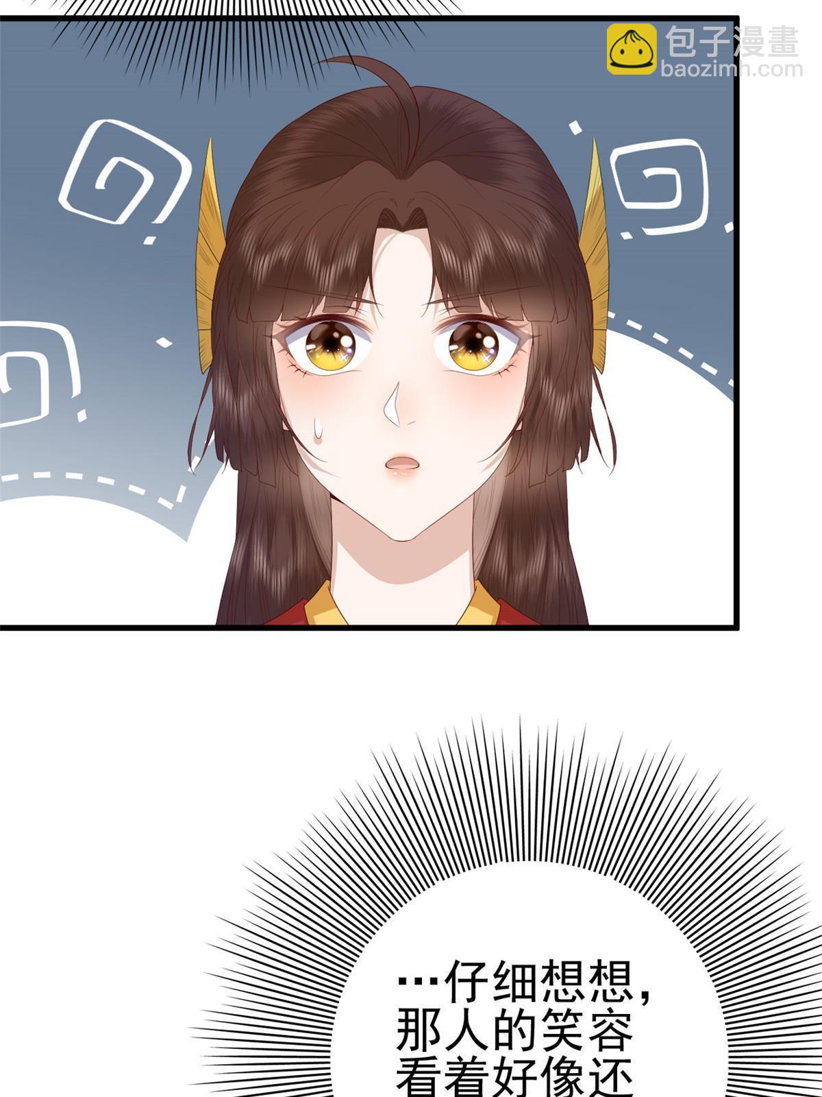 070 你诅咒我了(1/2)-第72话