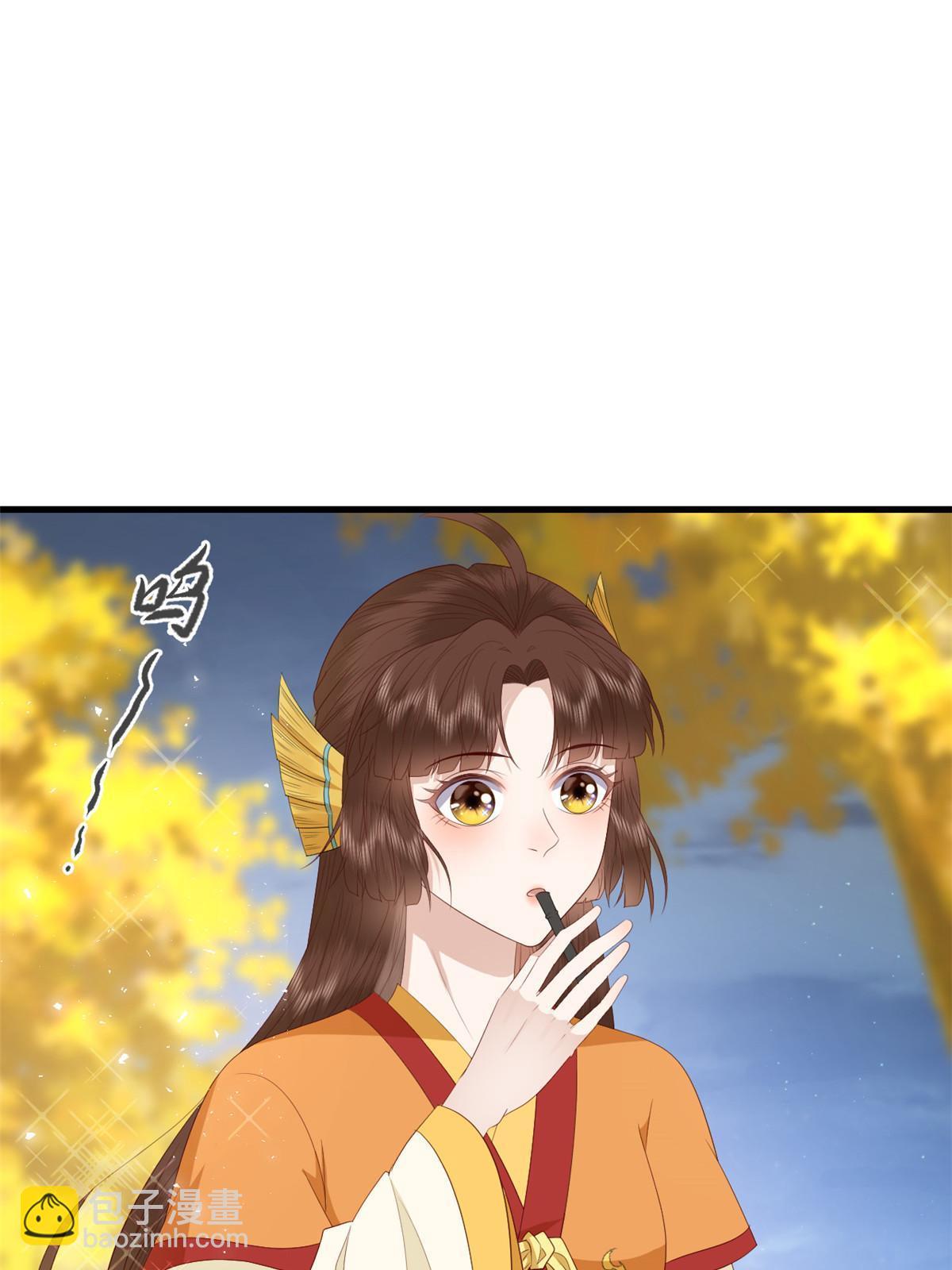 070 你诅咒我了(1/2)-第72话