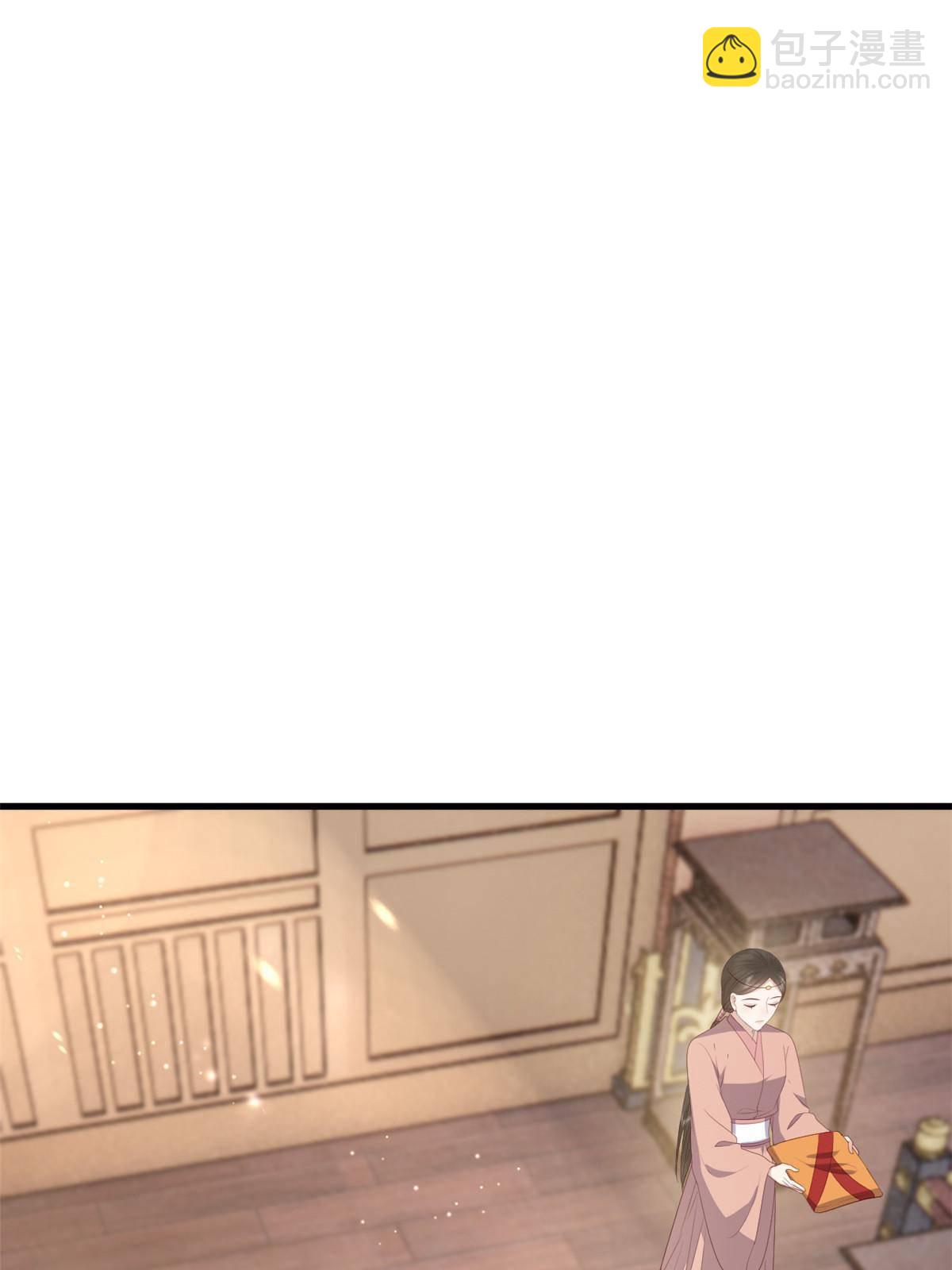 070 你诅咒我了(1/2)-第72话