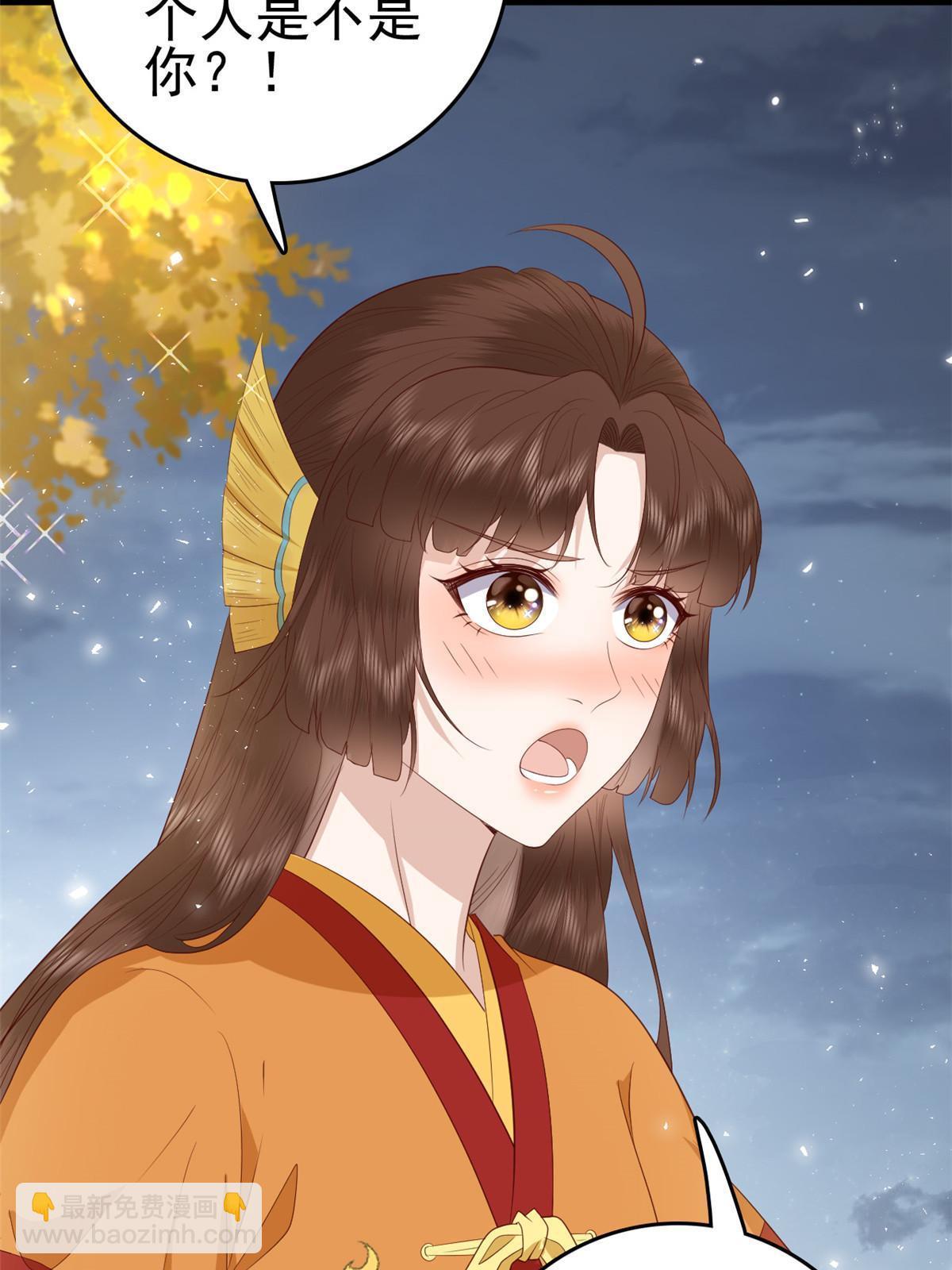 070 你诅咒我了(1/2)-第72话