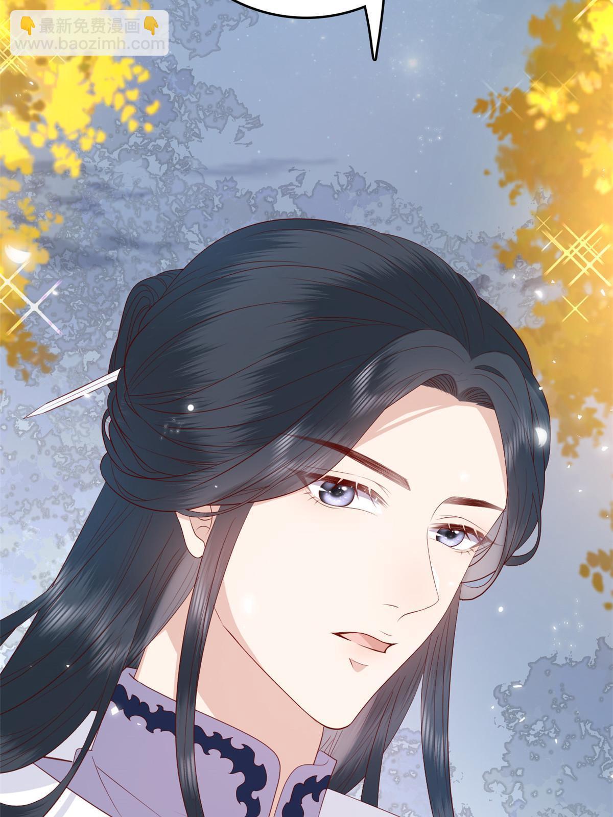 070 你诅咒我了(1/2)-第72话