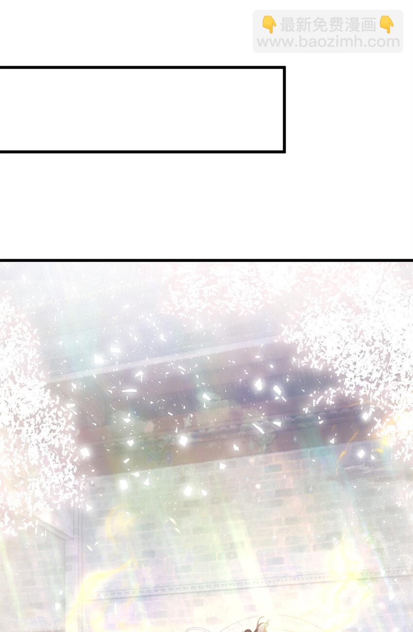 072 联盟的计划-第74话