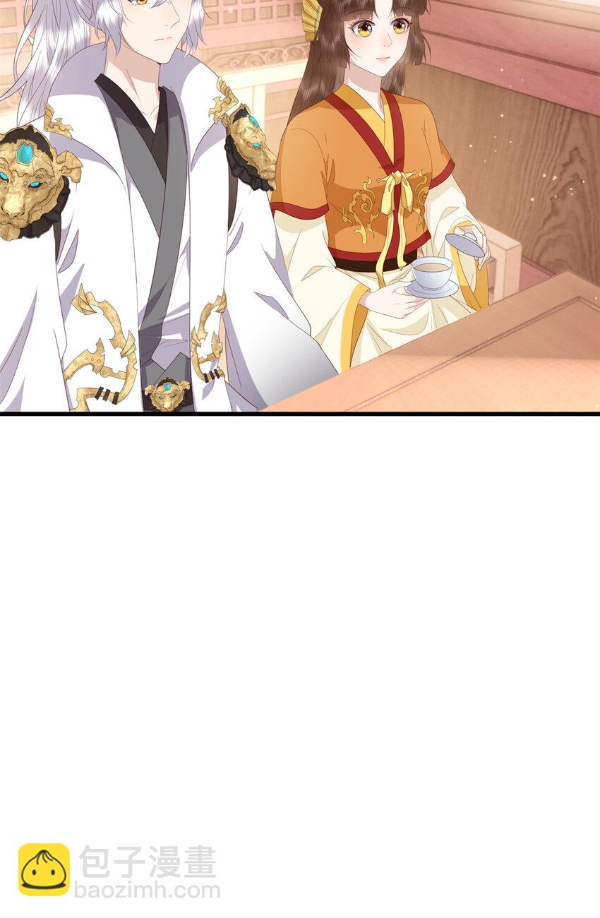 072 联盟的计划-第74话