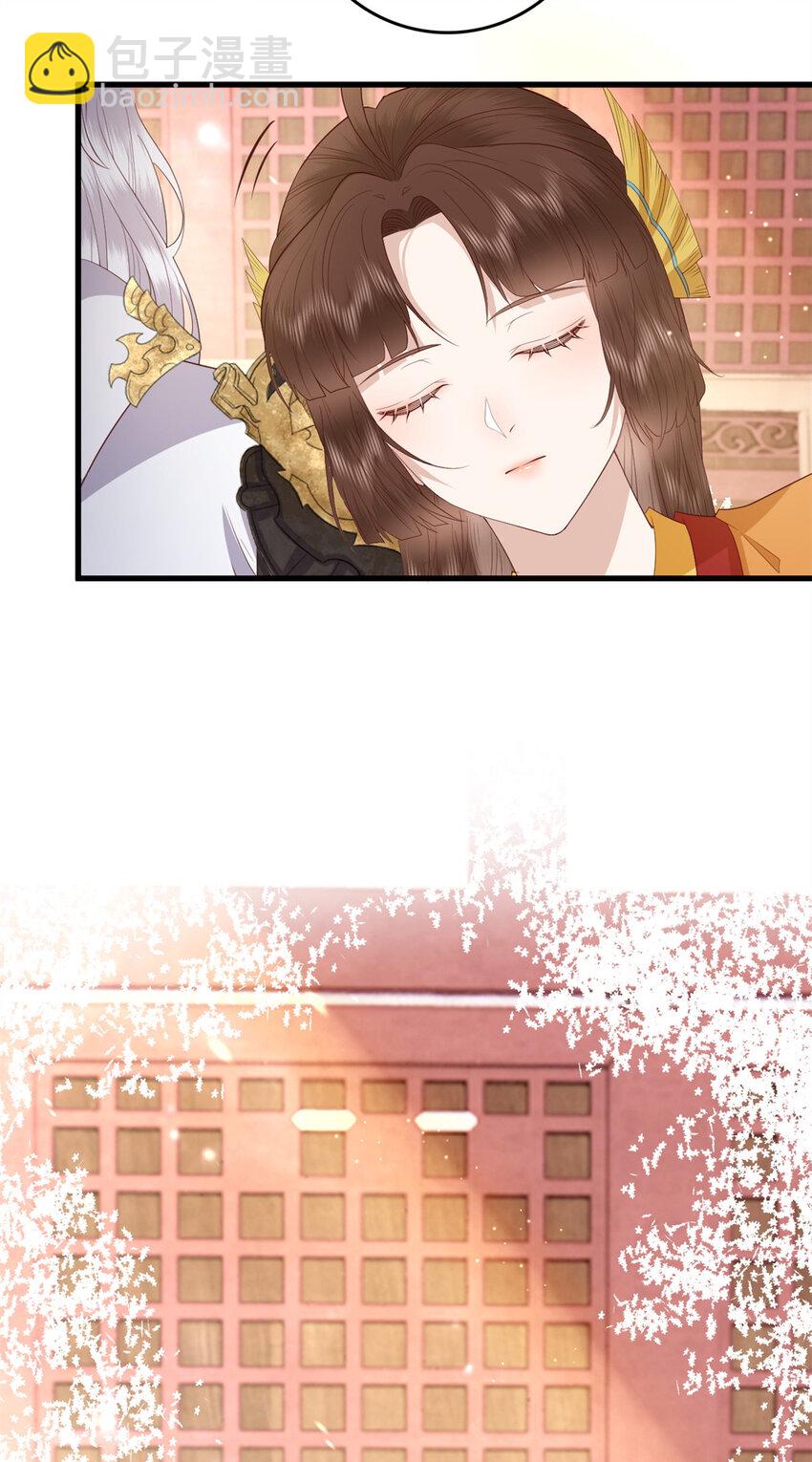 072 联盟的计划-第74话