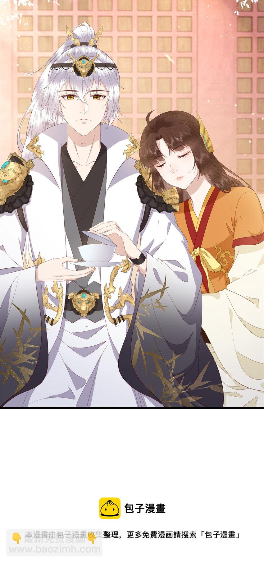 072 联盟的计划-第74话