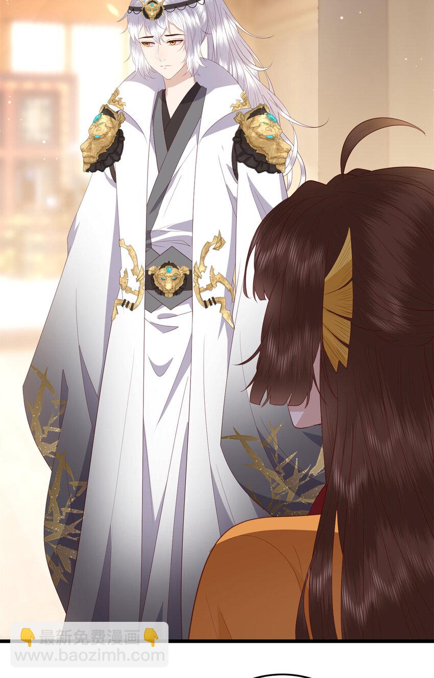 074 成事不足败事有余-第76话