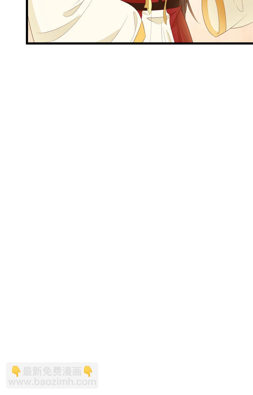 074 成事不足败事有余-第76话