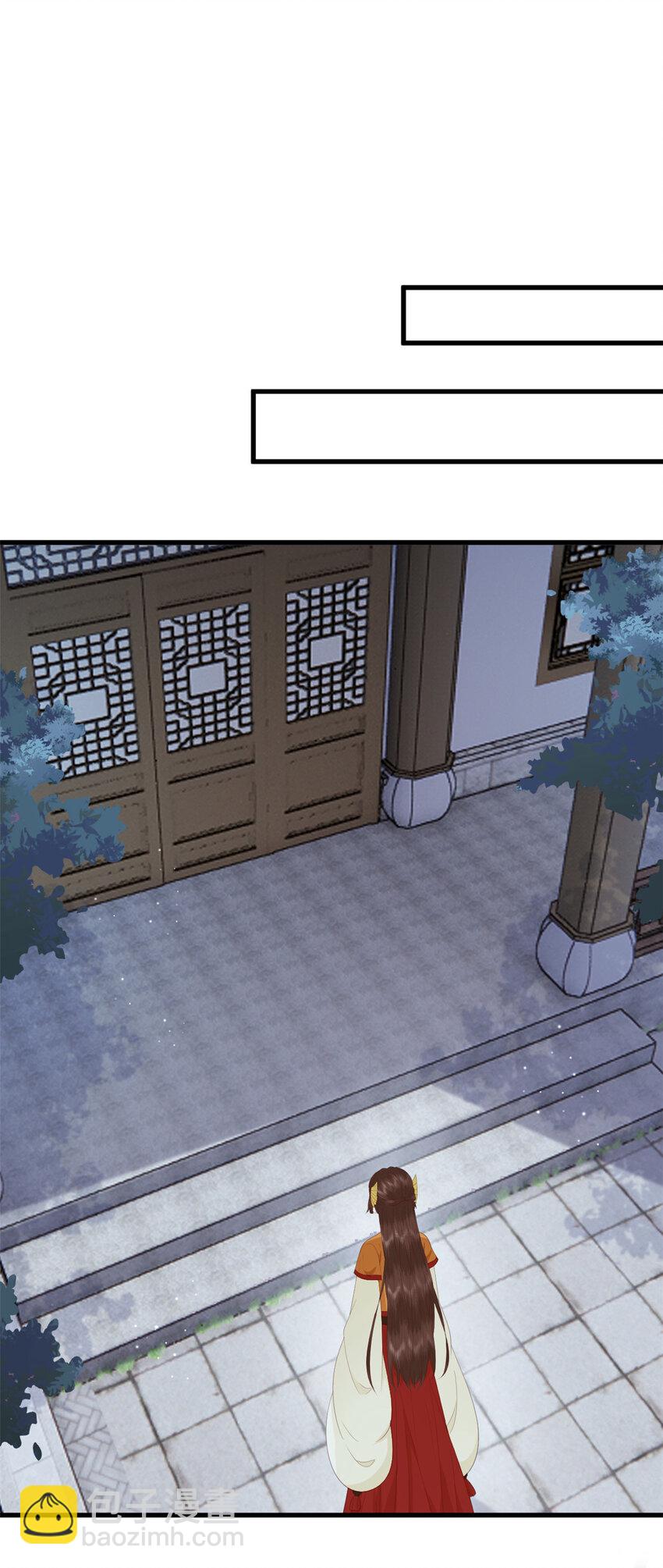 076 你就是个肉包子-第78话