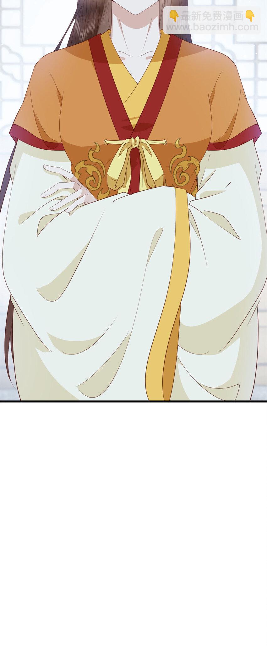 076 你就是个肉包子-第78话