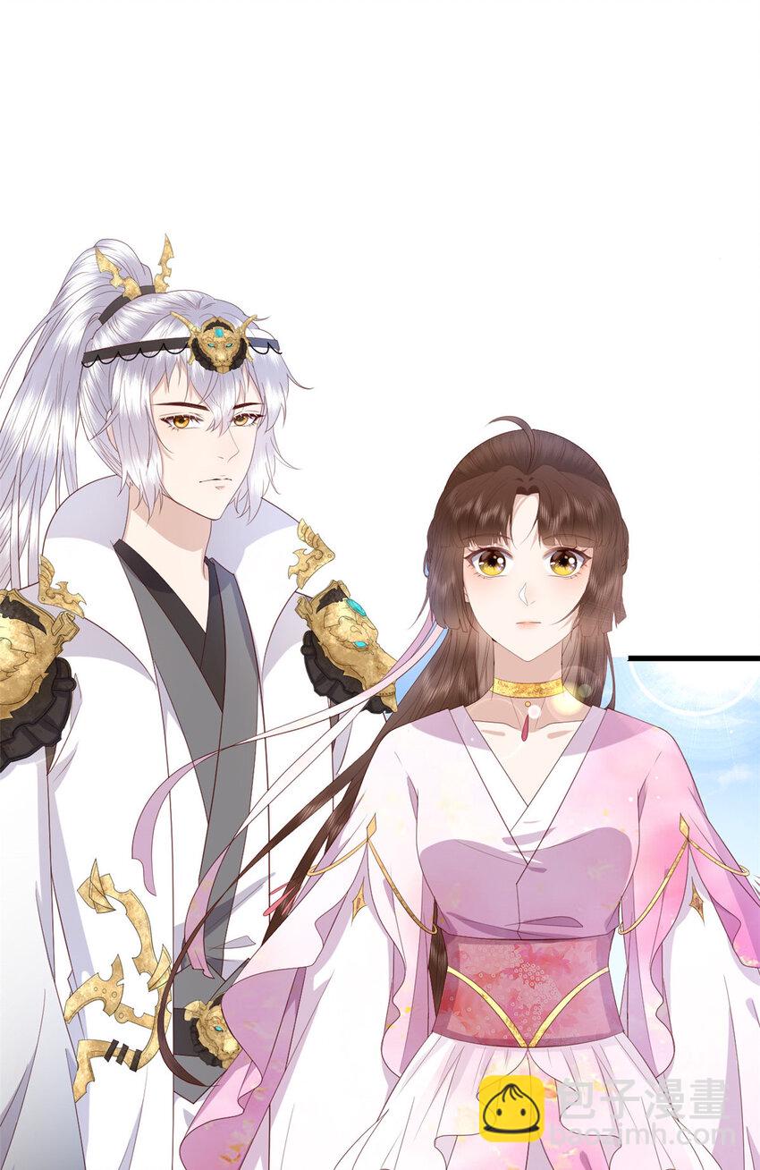 078 专属位置-第80话