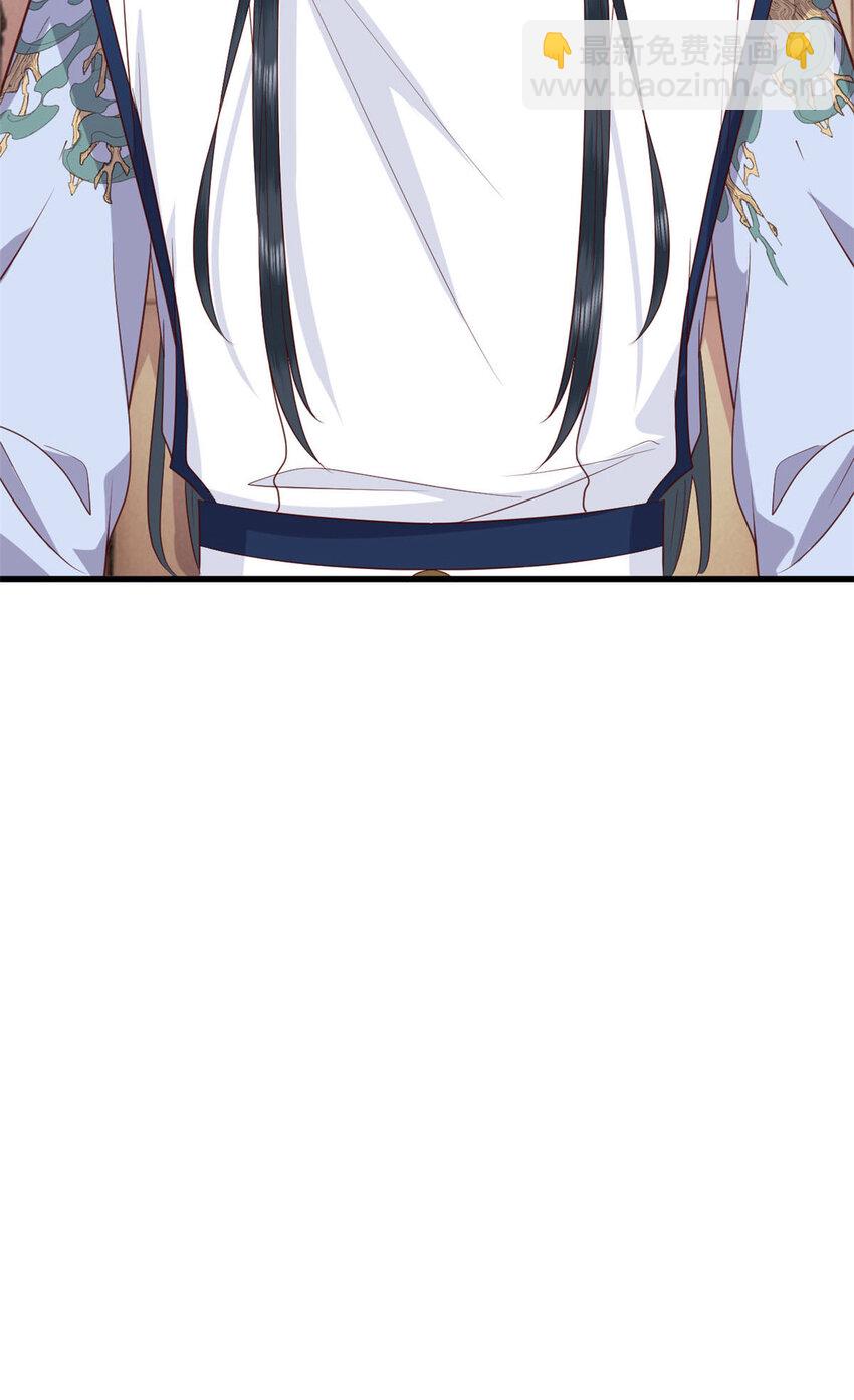 078 专属位置-第80话