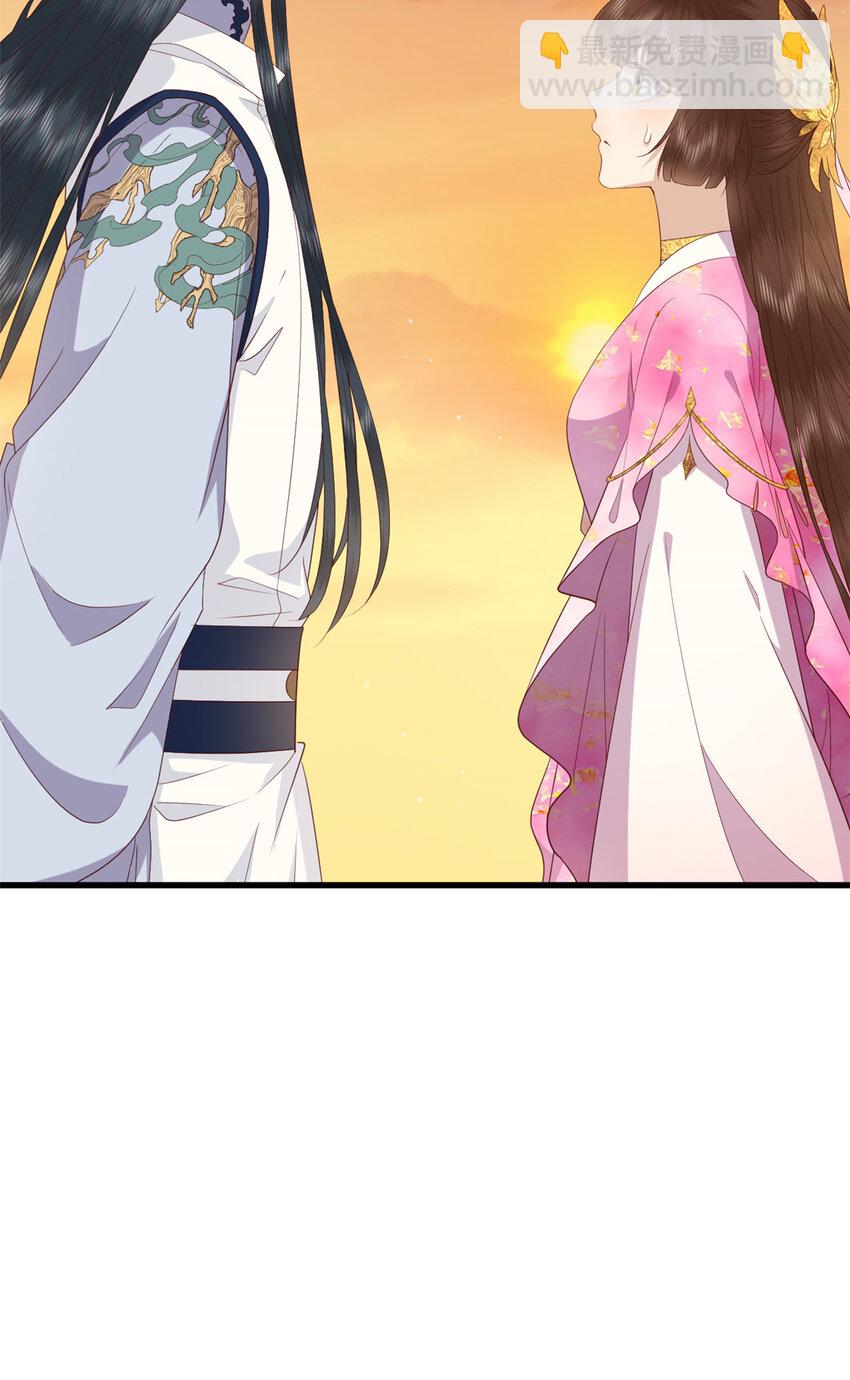 080 我不喜欢你-第82话