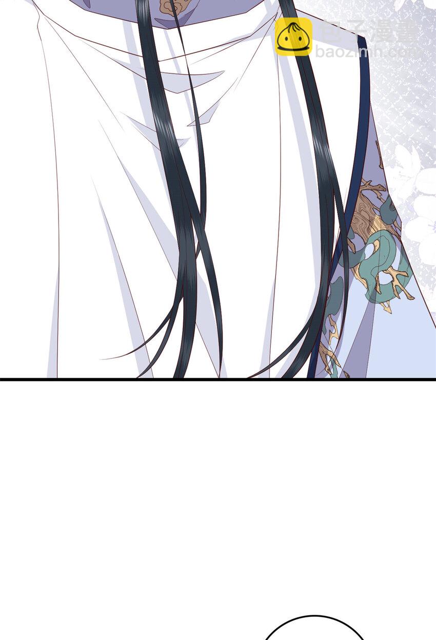 080 我不喜欢你-第82话