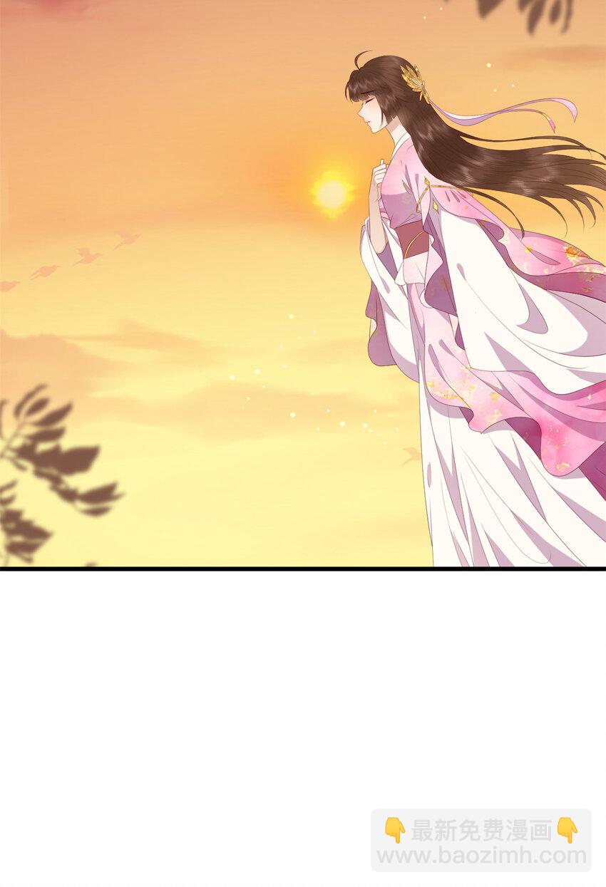 080 我不喜欢你-第82话