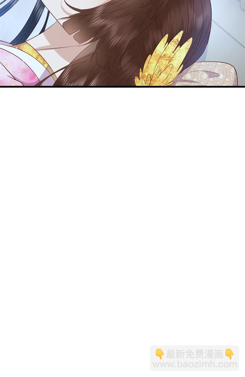 082 我成全她-第84话