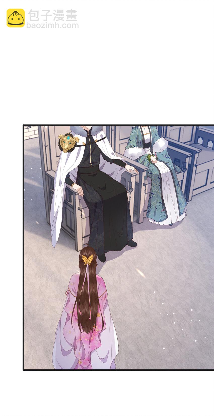 084 长明灯将灭-第86话