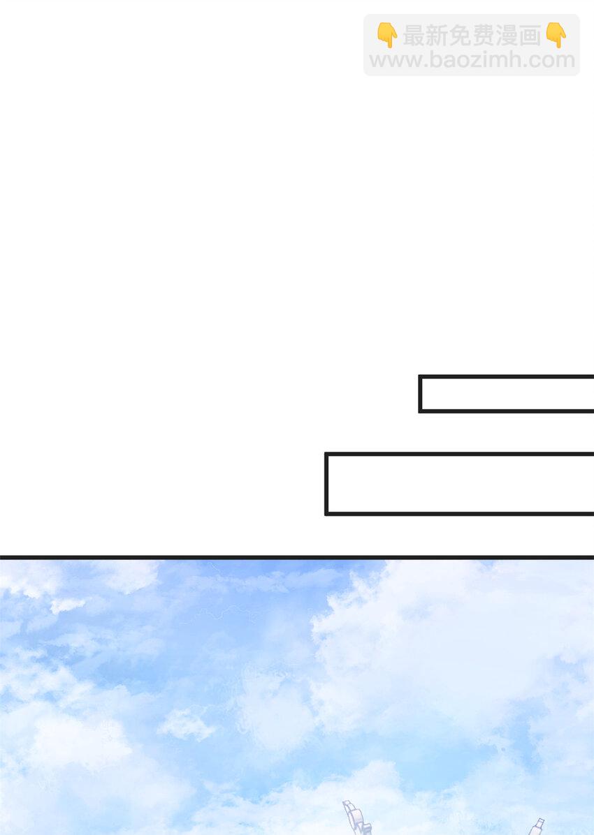 084 长明灯将灭-第86话