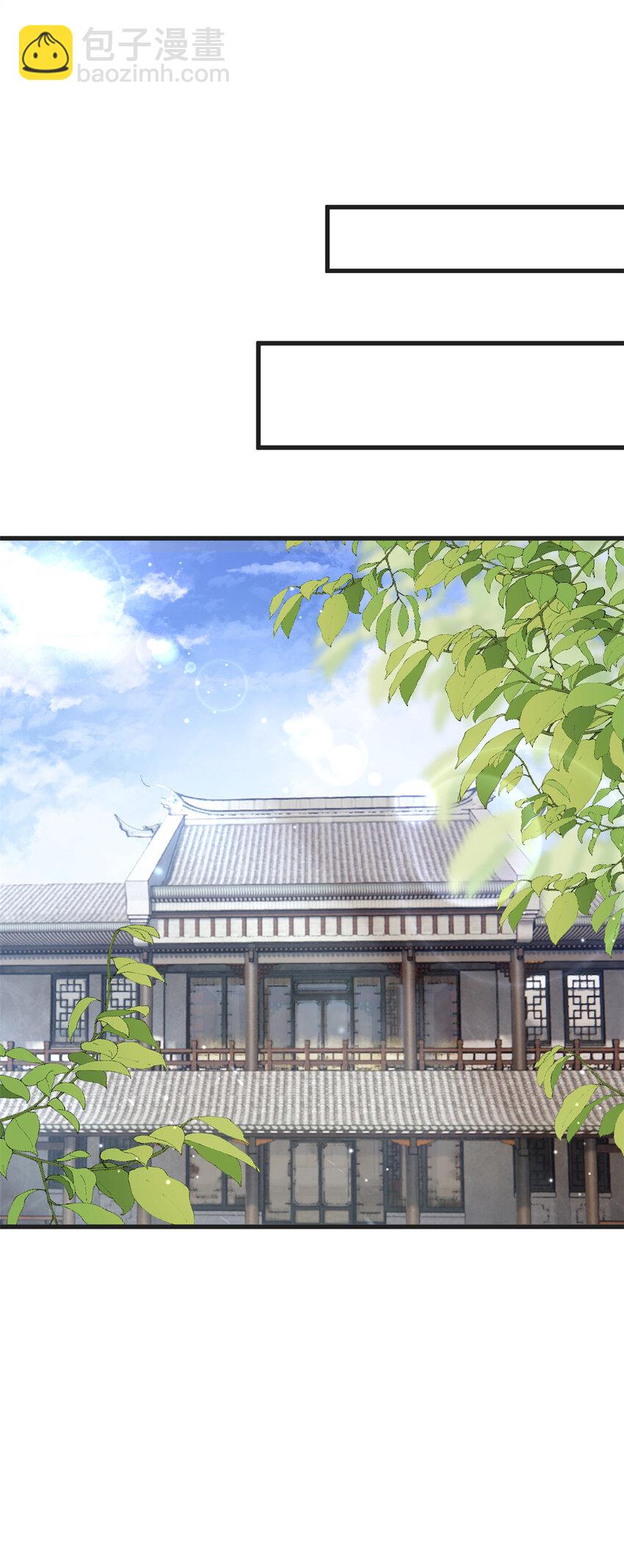 084 长明灯将灭-第86话