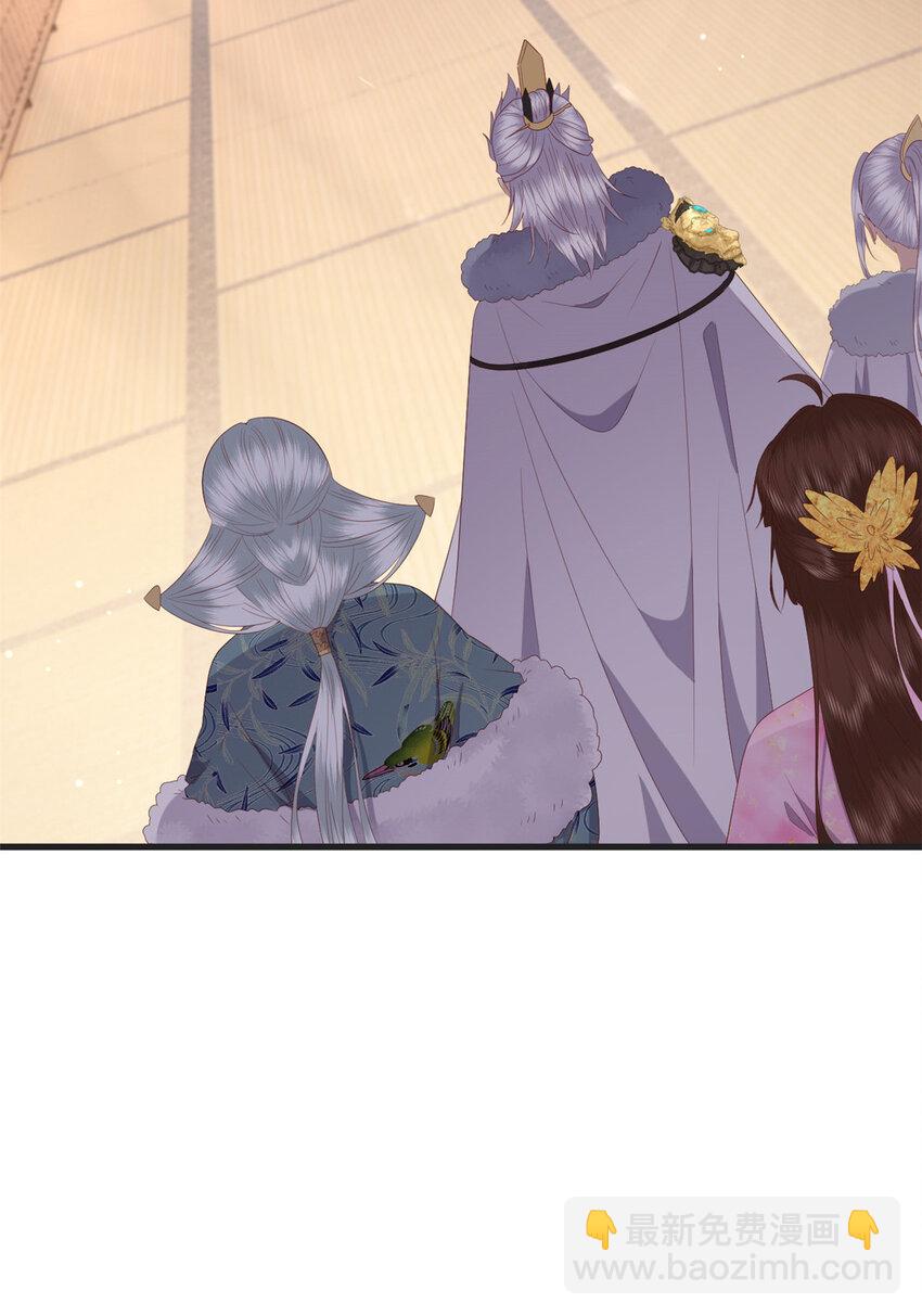 084 长明灯将灭-第86话