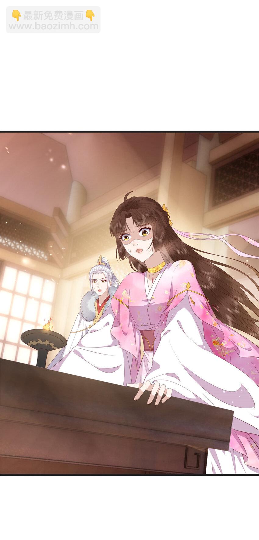 084 长明灯将灭-第86话