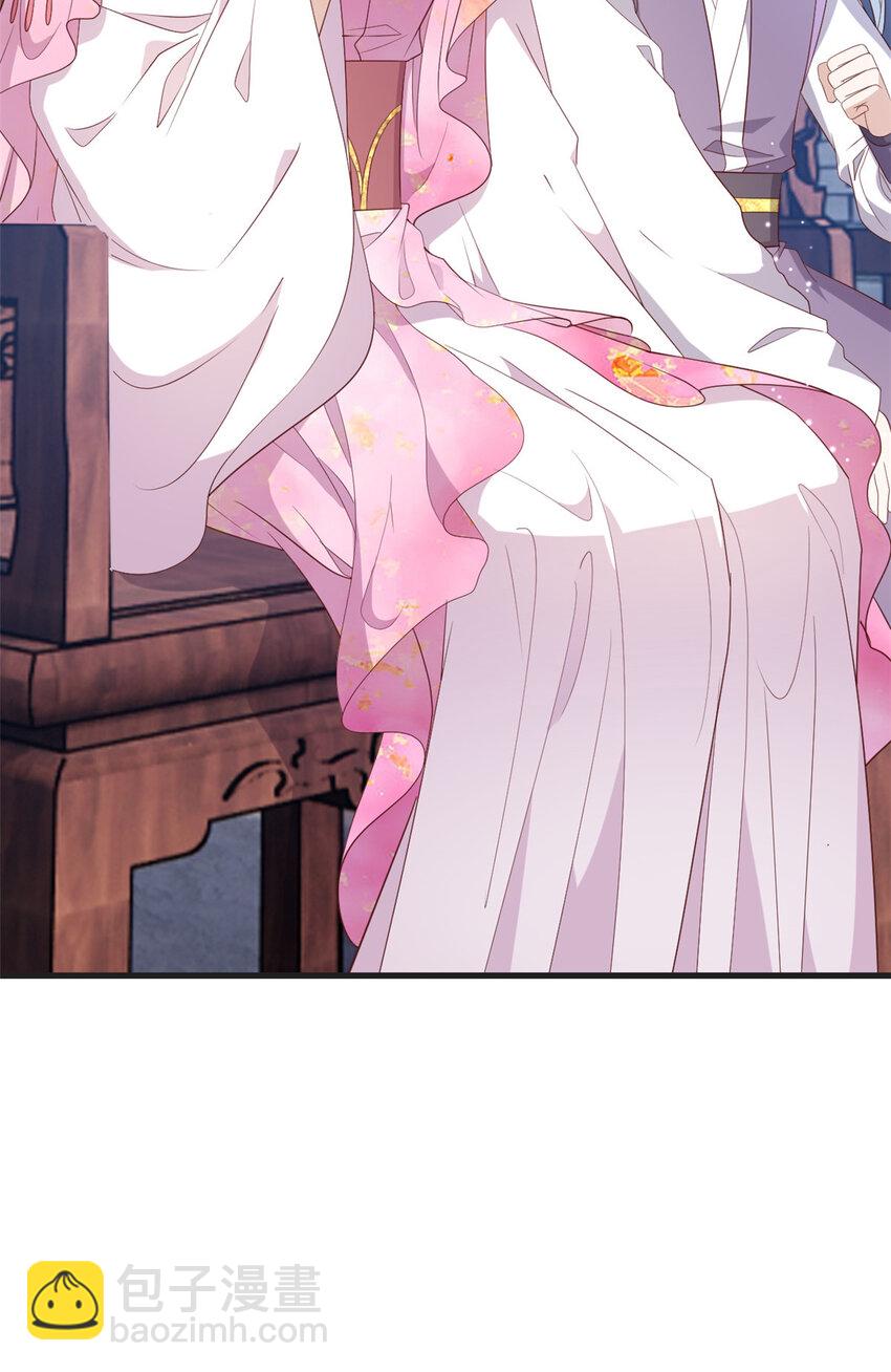 084 长明灯将灭-第86话