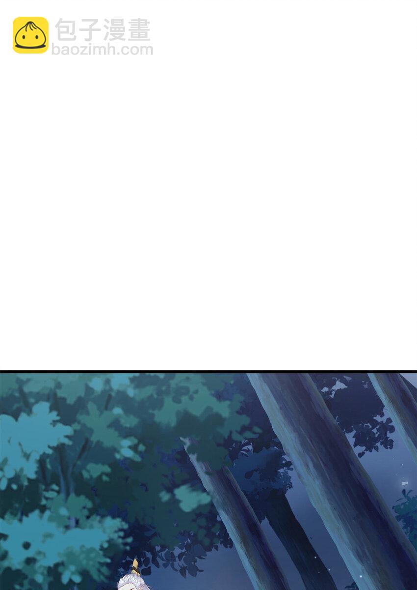 086 失而复得-第88话