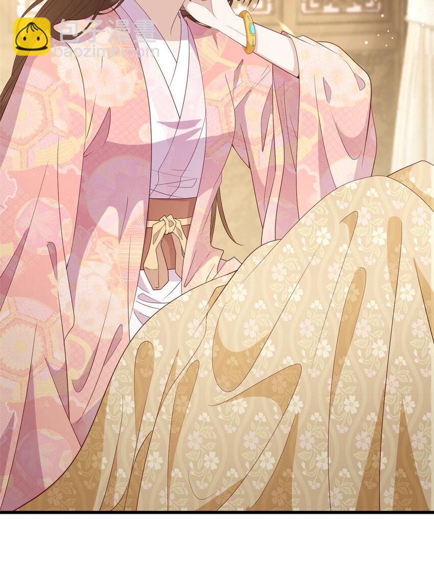 086 失而复得-第88话