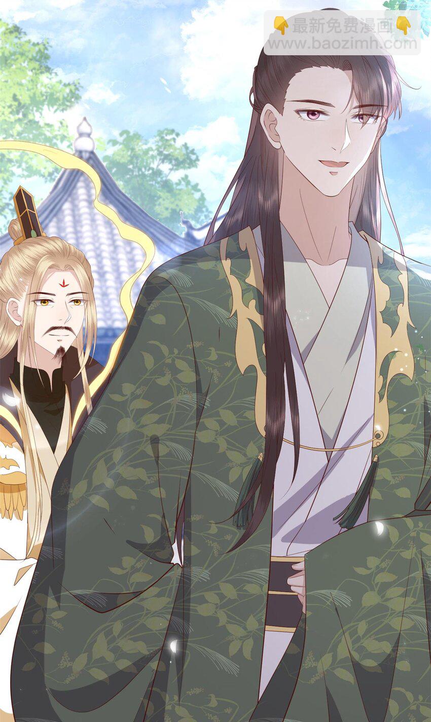 088 你是不是人傻钱多-第90话