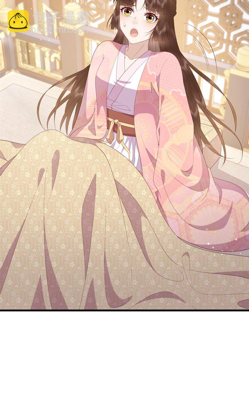 088 你是不是人傻钱多-第90话