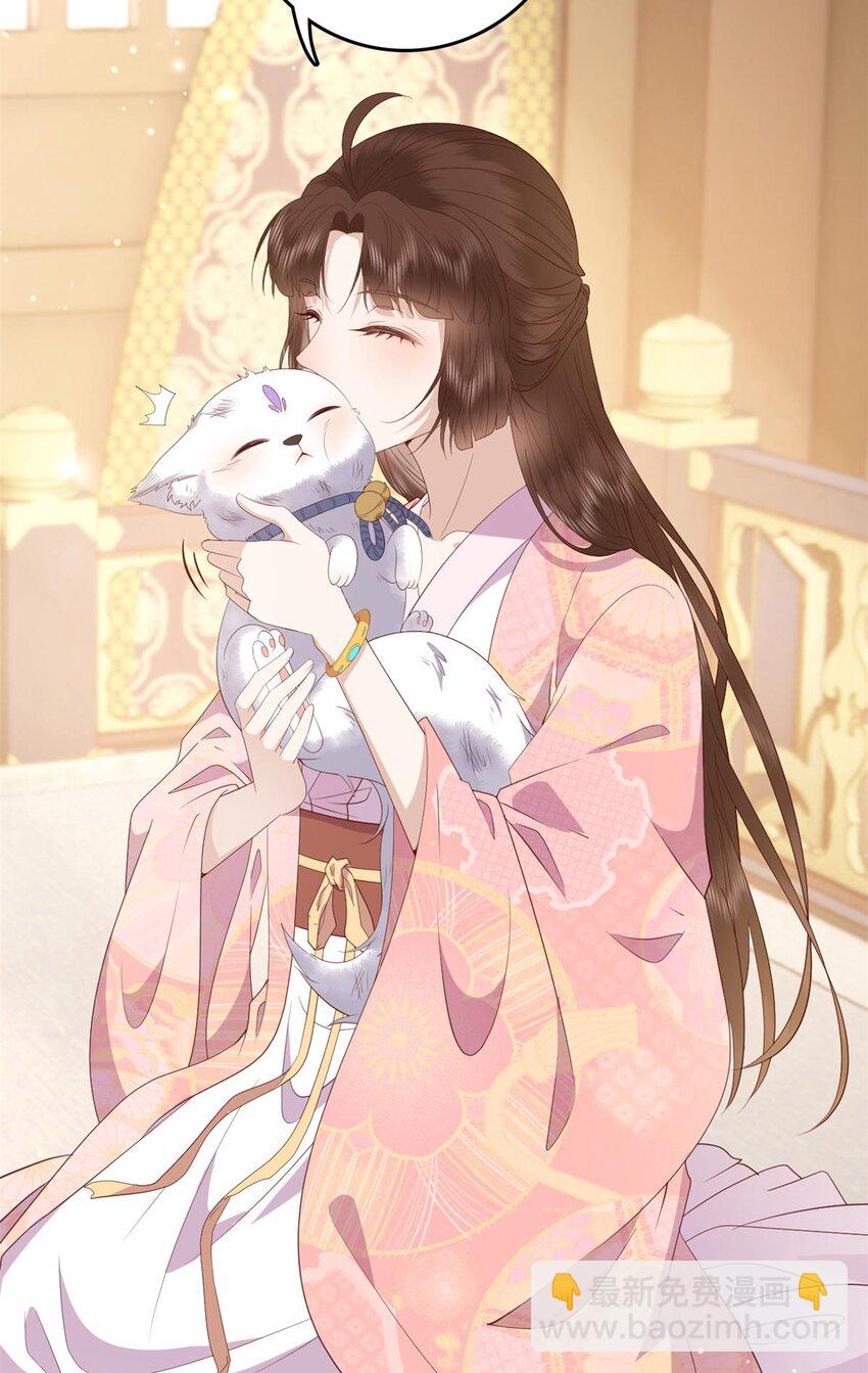 088 你是不是人傻钱多-第90话