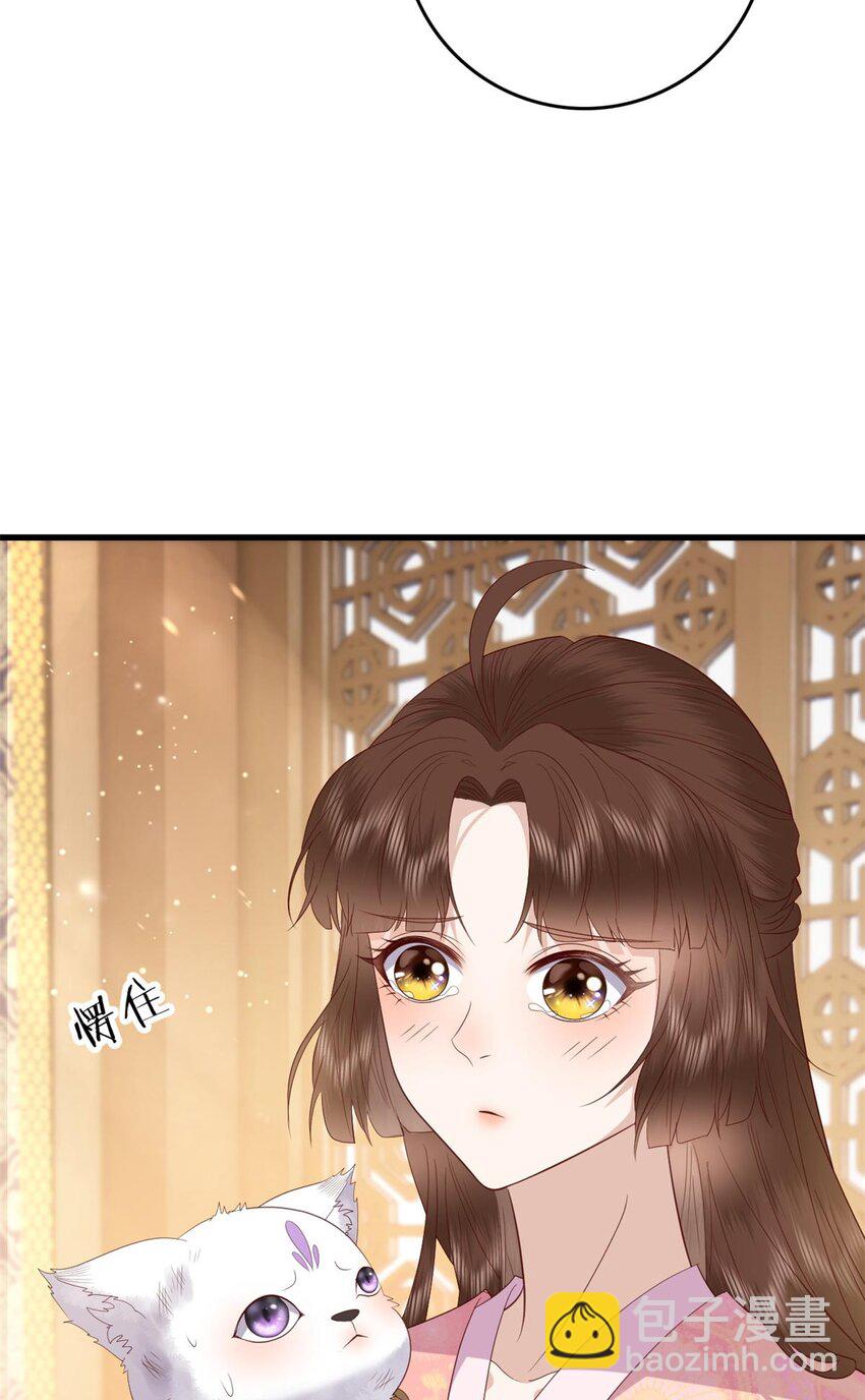 088 你是不是人傻钱多-第90话