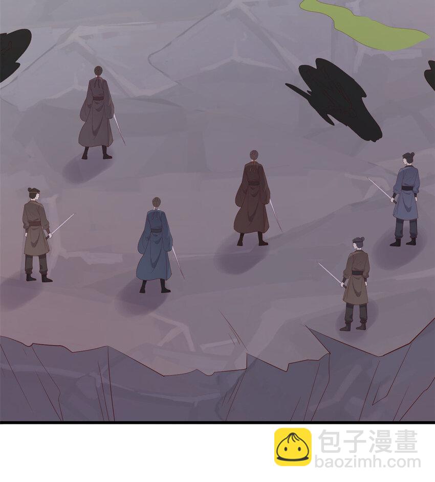 092 好大一只蛤蟆-第94话