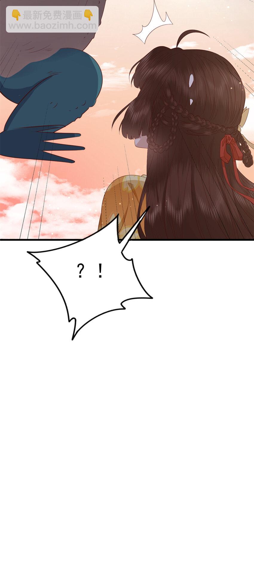 092 好大一只蛤蟆-第94话