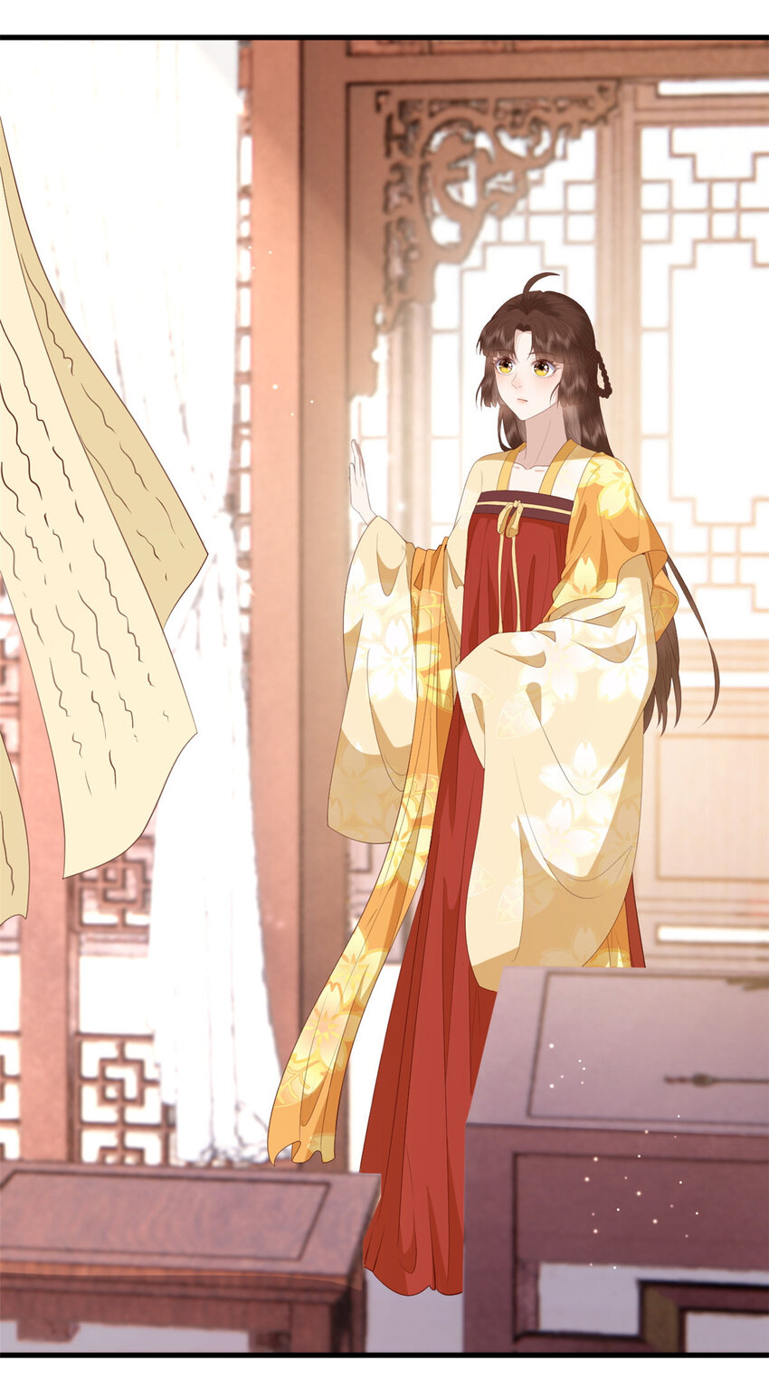 094 血脉觉醒-第96话