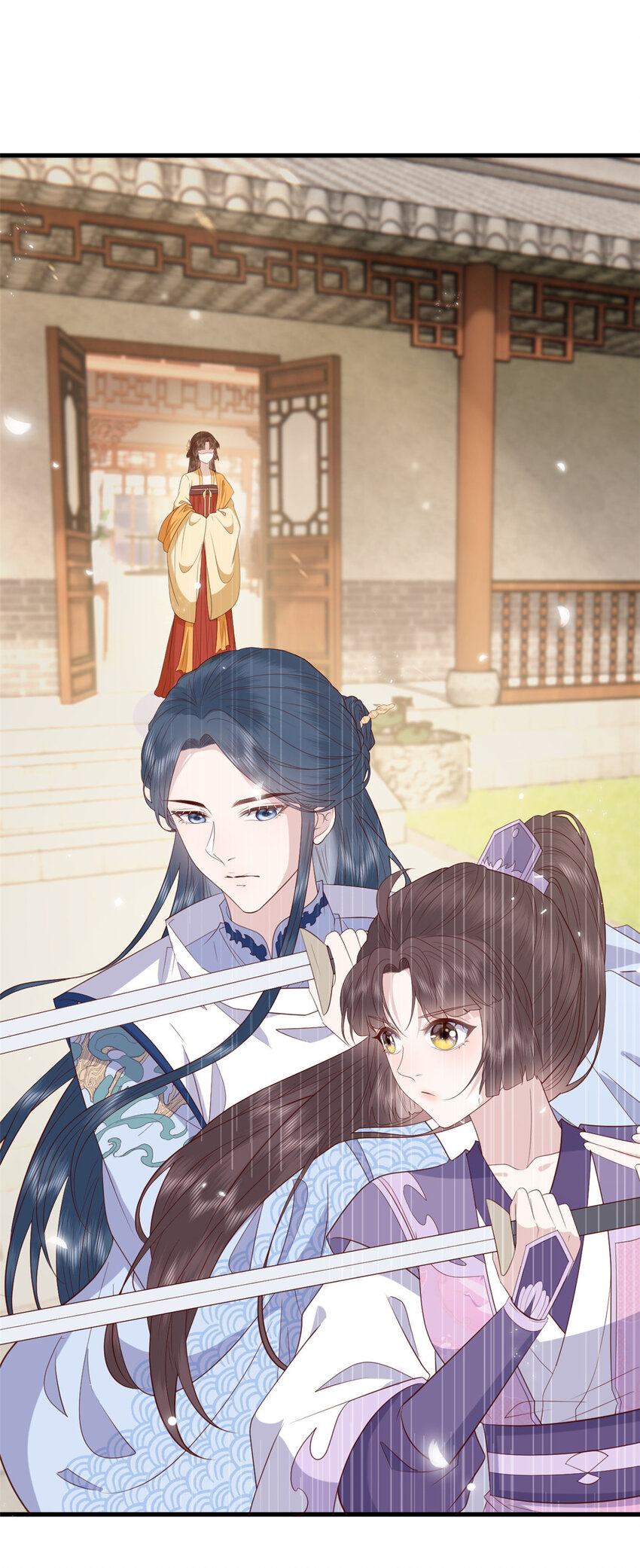 094 血脉觉醒-第96话