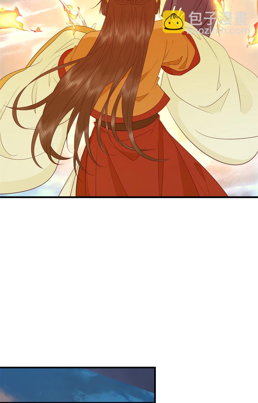 096 东海烤全鱼-第98话