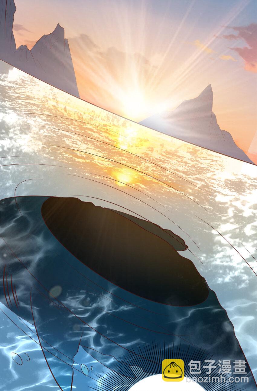 096 东海烤全鱼-第98话