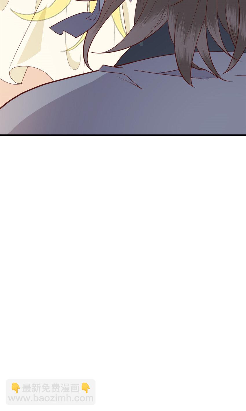 096 东海烤全鱼-第98话