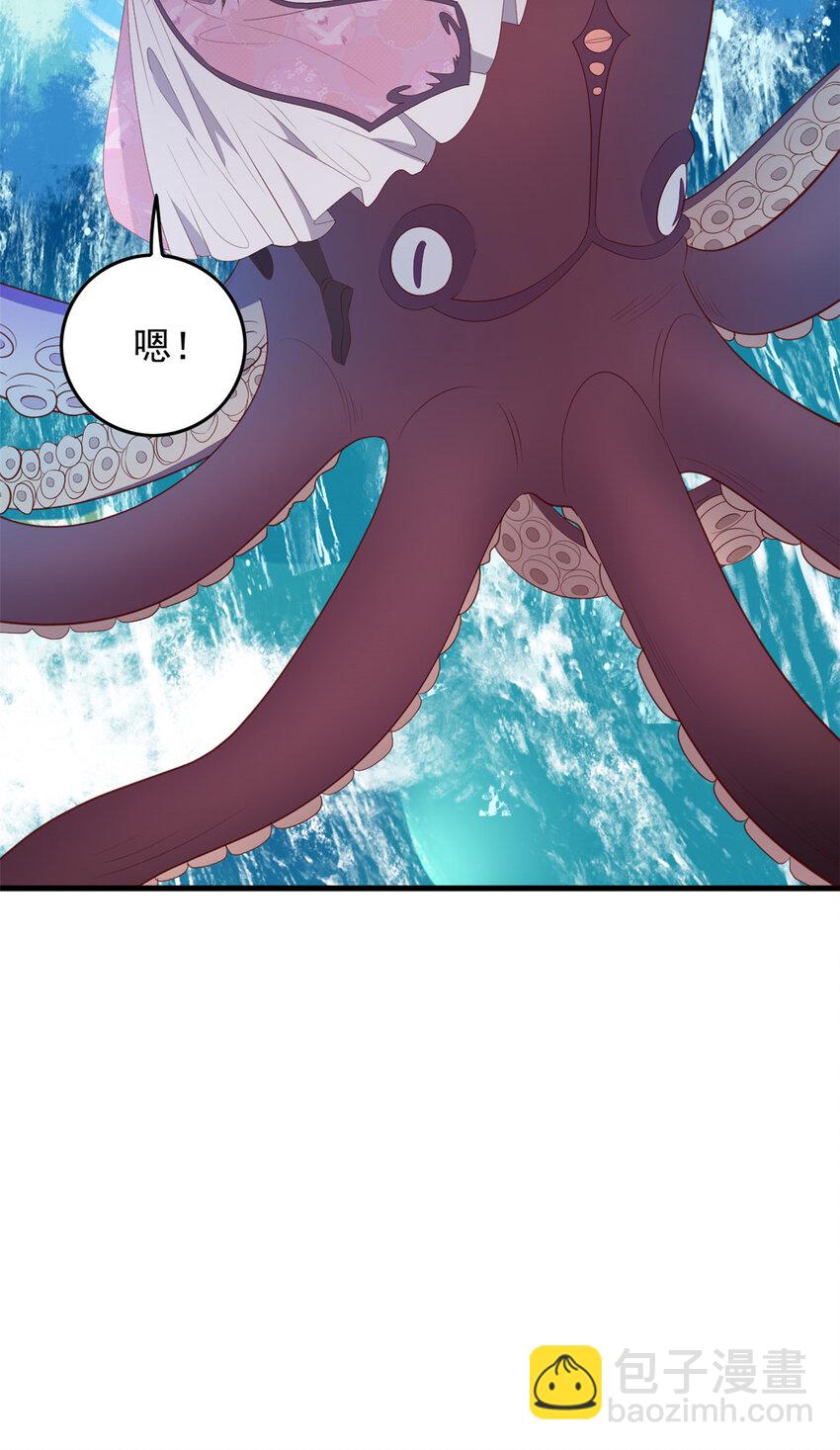 098 海妖来袭-第100话