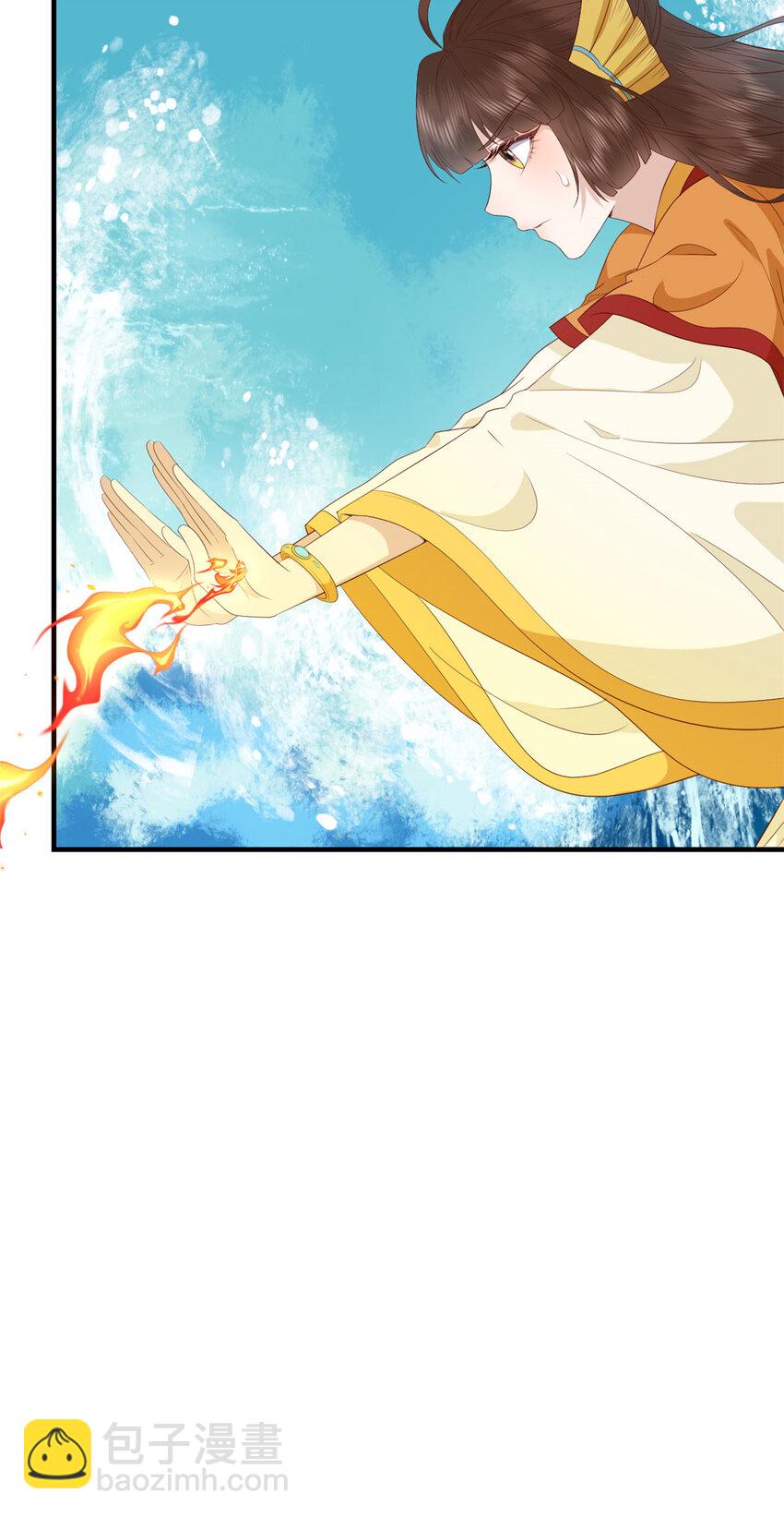 098 海妖来袭-第100话