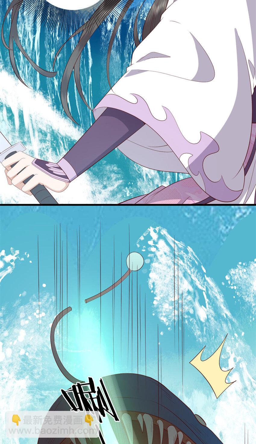 098 海妖来袭-第100话