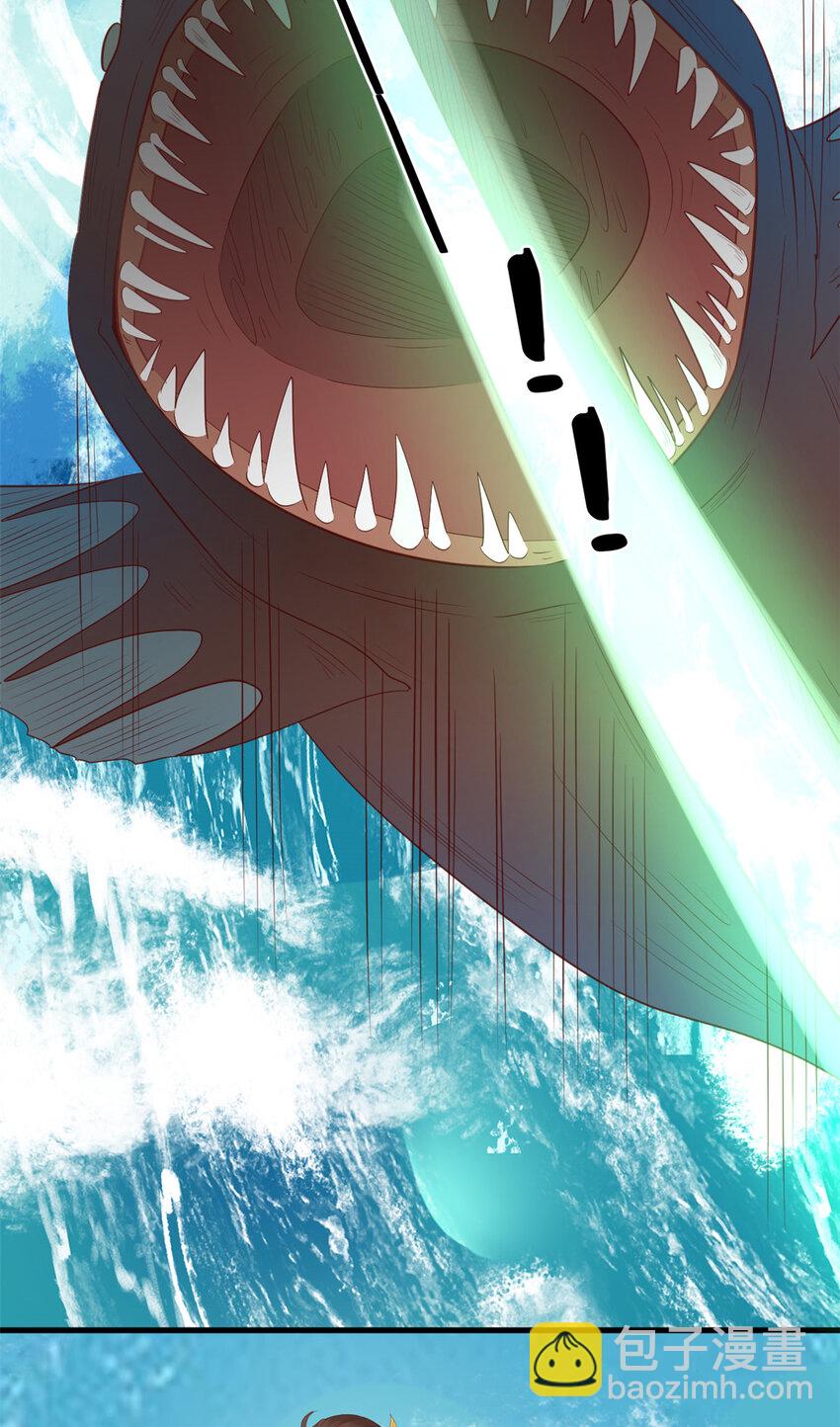 098 海妖来袭-第100话