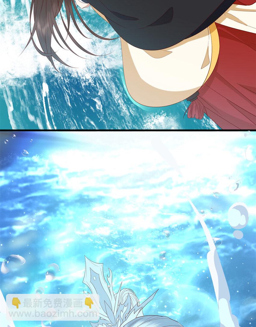 098 海妖来袭-第100话