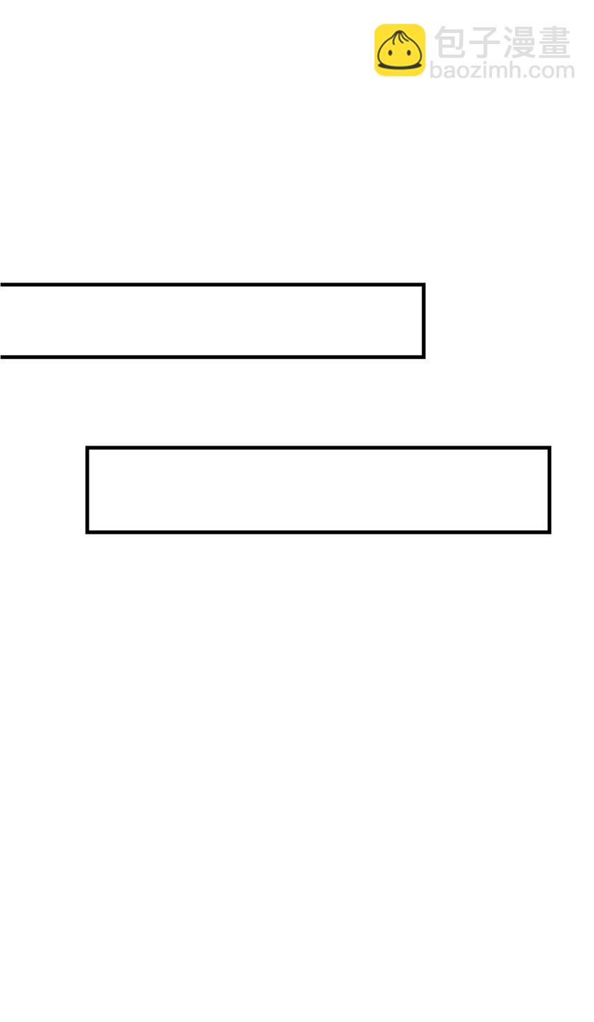 098 海妖来袭-第100话