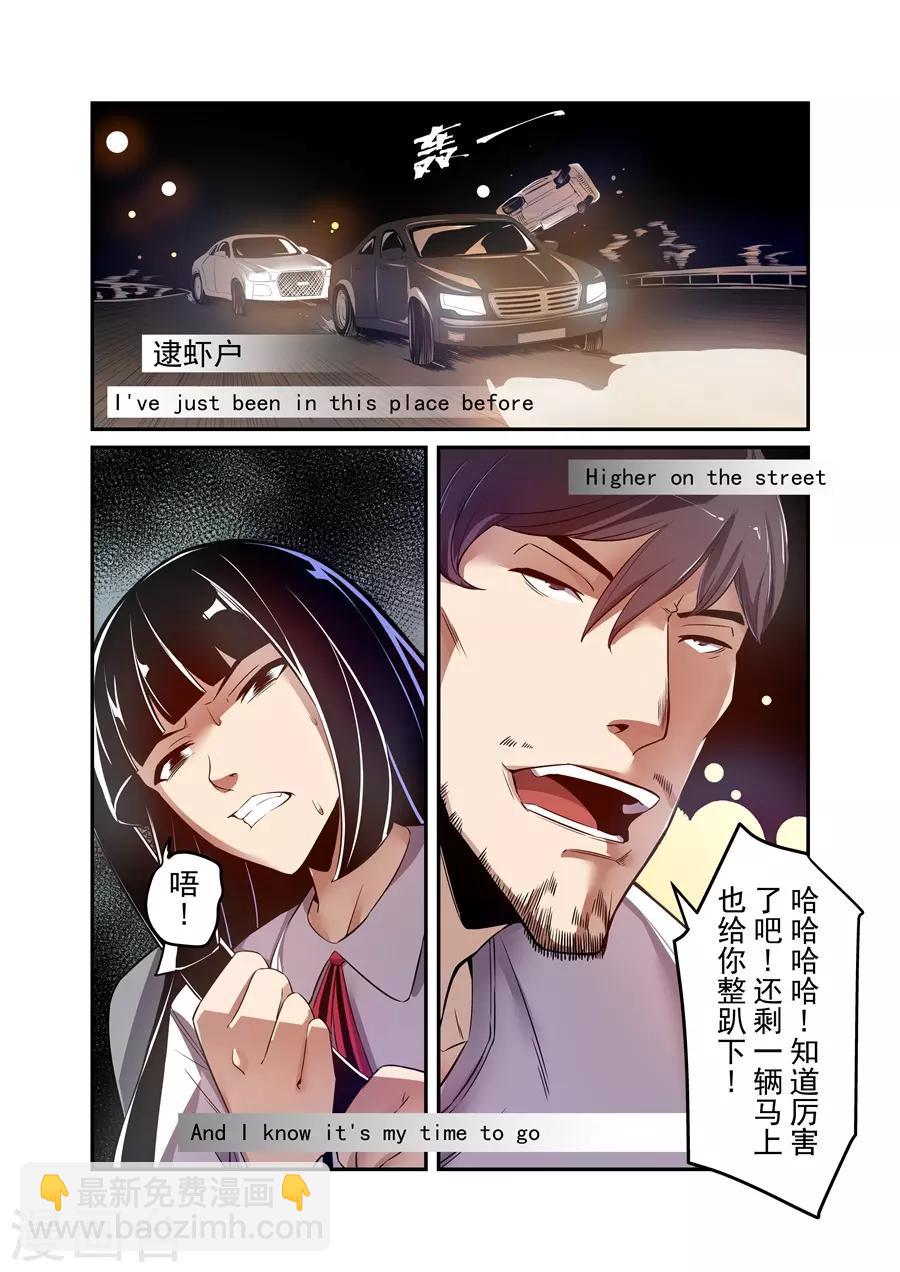 第144话-第204话