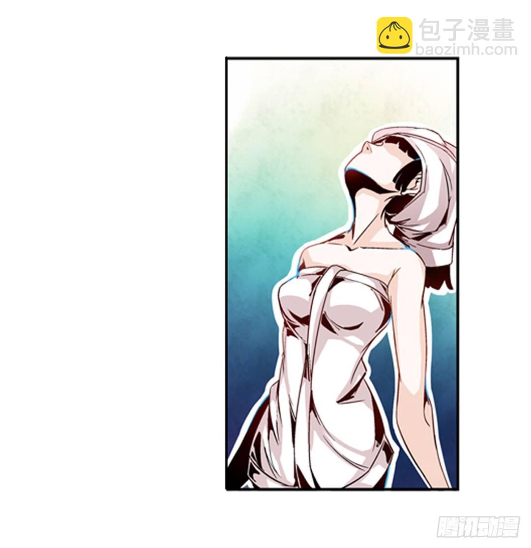 第二话(1/2)-第2话