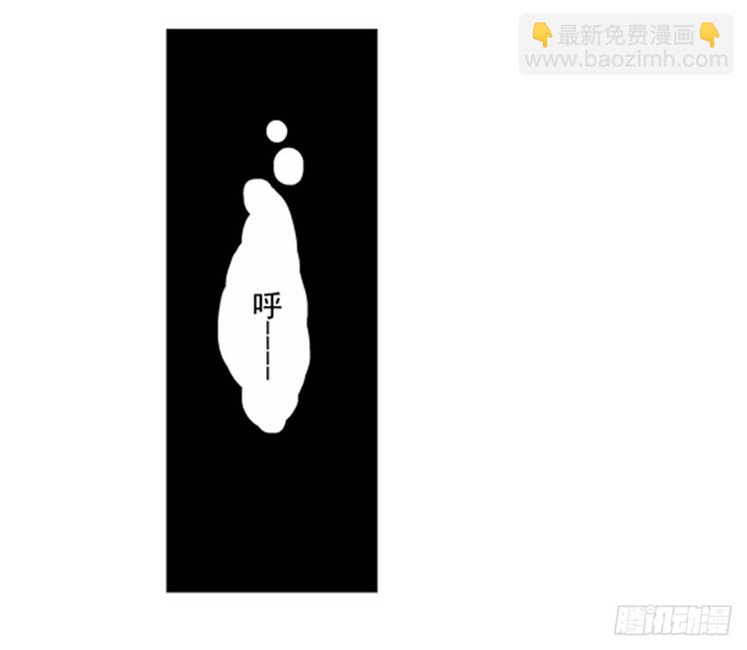 第二话(1/2)-第2话