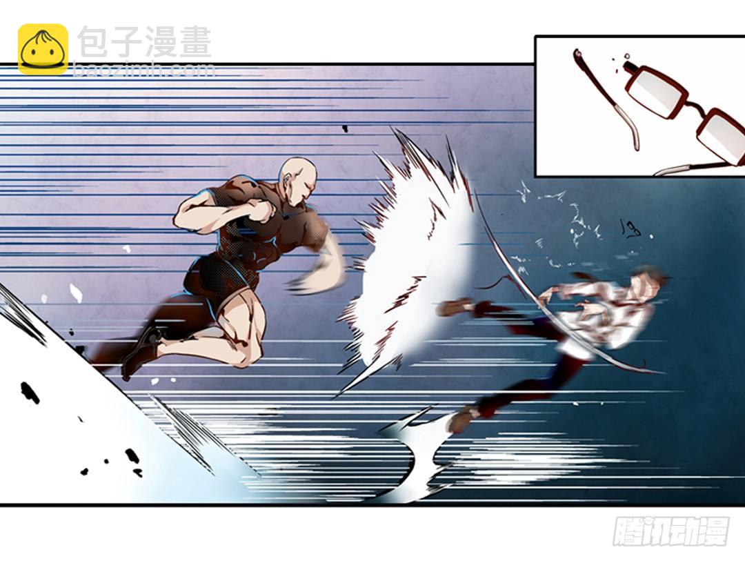 第二话(1/2)-第2话